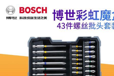 电动螺丝刀刹车原理