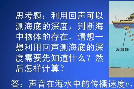 声音周期的计算公式