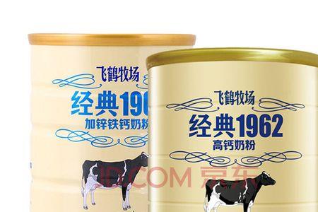 儿童喝飞鹤调制乳粉好不好
