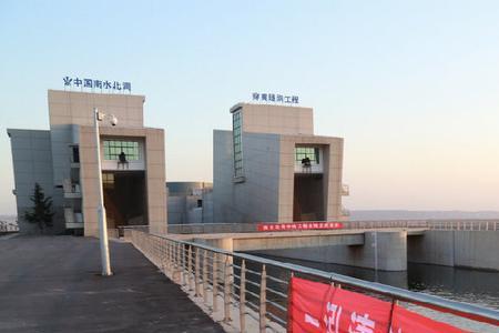 黄河南水北调精神