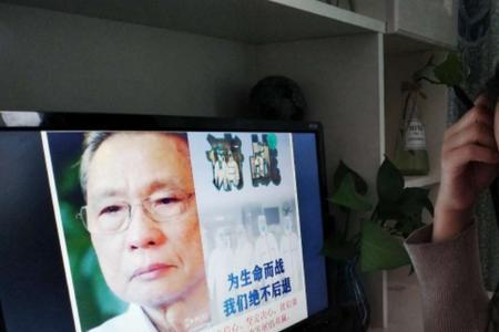 绵绵之力久久为功的解释