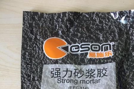 107胶是瓷砖背胶吗