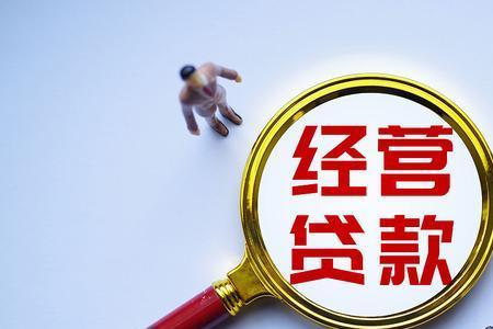 房抵贷放款第三方账户安全么