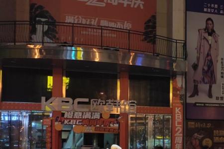 5d全息投影在春熙路还是太古里