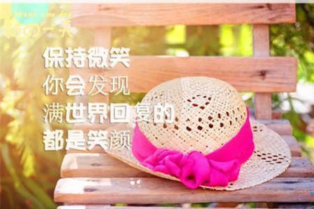 形容总结到位的语句