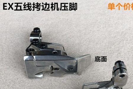 杰克799锁边机布料倒着走咋回事
