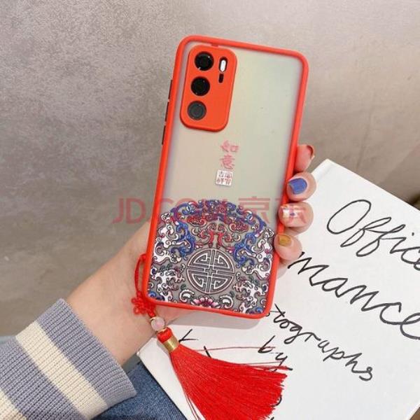 5g手机壳无法开通esim