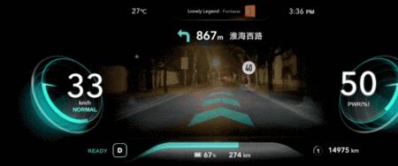 预警导航什么意思