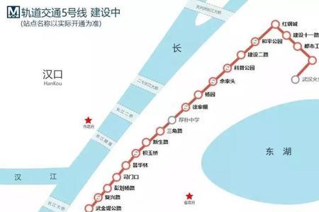 武汉地铁10号线最新批复消息