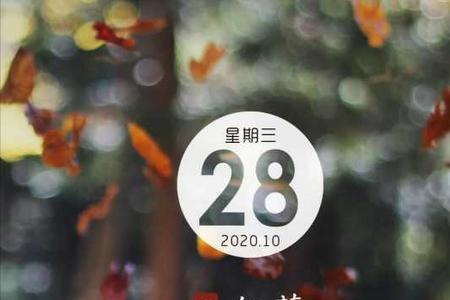 莫问收获但问耕耘意思