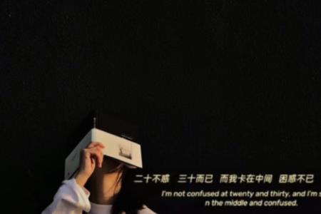 回忆的时候你会不会哭文案