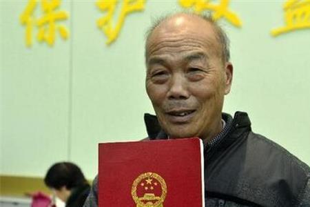宅基地和产权房有什么区别