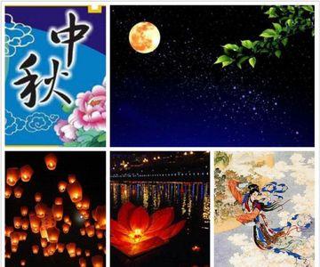 中秋简短自我介绍