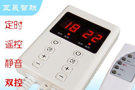 榻榻米温控器不好使了怎么换