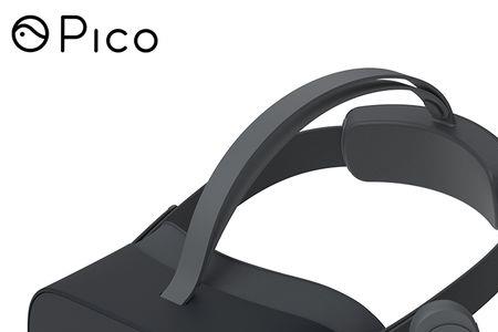 pico4可以连手机玩游戏吗