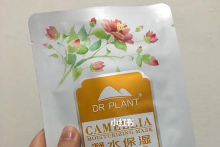 植物医生面膜有分正反面吗