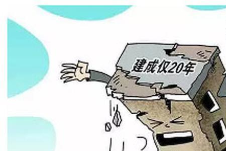 多少级地震有危险