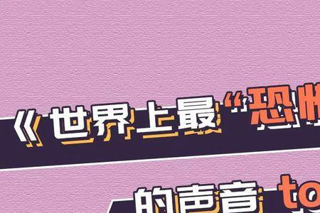 电钻呼噜声是什么原因