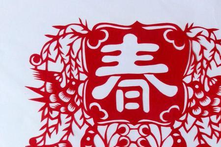 带春字的历史名人