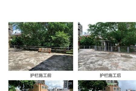 小区地面一般多久完工