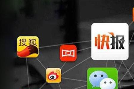 快看点自媒体平台官方网