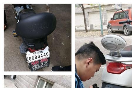 深圳电动车临时车牌能用多久