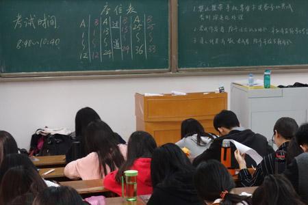 心理咨询师考试线上监考严不严