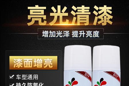 亮光金油可以涂抹吗