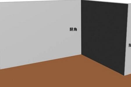 墙壁阳角开裂怎么补救