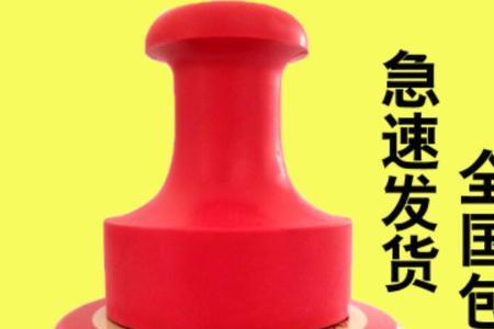 公章可以代替项目章吗