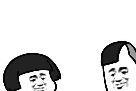 我我我，你你你啥意思