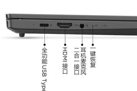 小新air14显示器怎么切换独立显卡