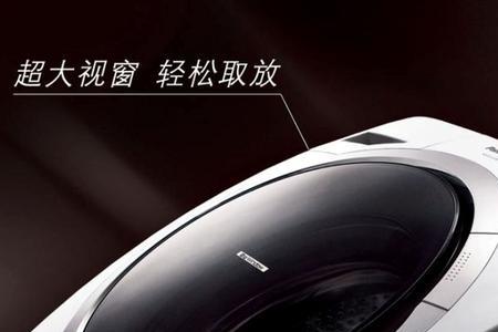 松下xqg60-v63gs怎样清洗