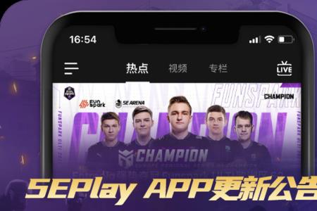 5e怎么获得改名卡