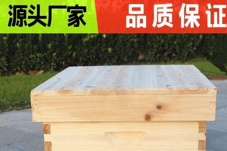 中蜂圆桶蜂箱最佳尺寸