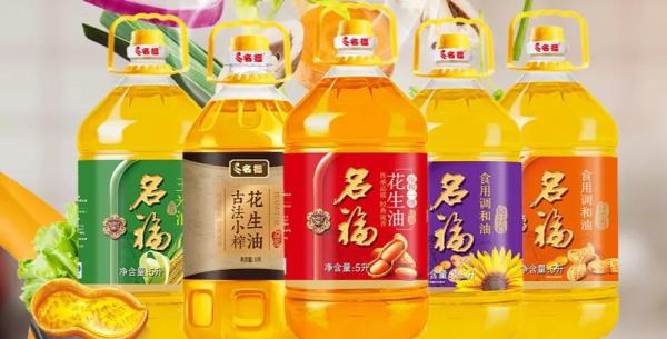 食用油沸点排行