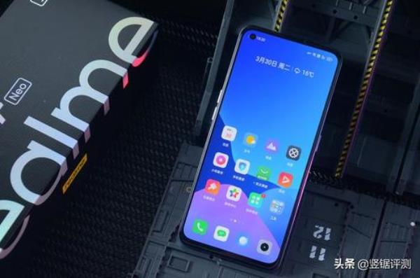 realme真我Q2怎样清理手机其他内存
