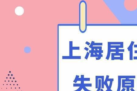 高中毕业证丢了怎么证明学历