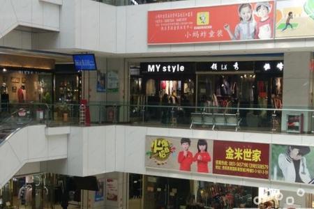 贵阳西南商贸城属于什么街道