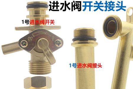 燃气热水器进水口开关怎么用