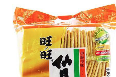 哪种旺旺号比较好