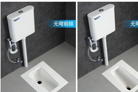 蹲厕与冲水箱的距离