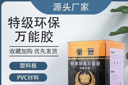 发泡胶和隔音棉哪个隔音效果好