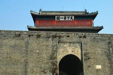 山海关以前归辽宁管吗