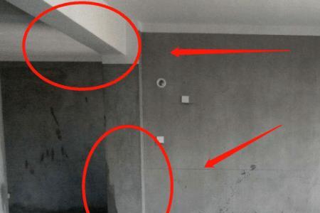 中交雅郡房子很少承重墙