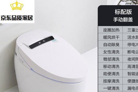 马桶水箱上满后还有上水声不停