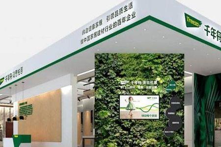 国旭板材是十大品牌吗