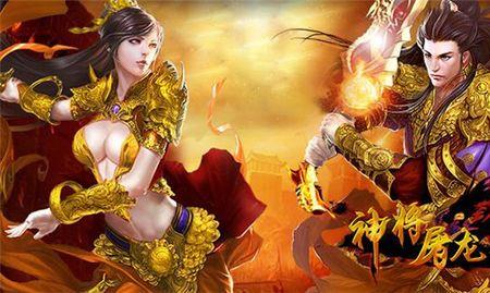 神将指示物是什么