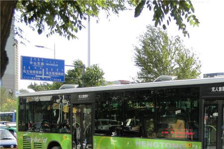 呼和浩特市4路公交怎么样