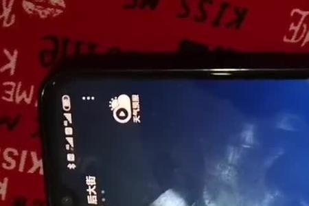 小米手机跳屏失灵最简单的方法